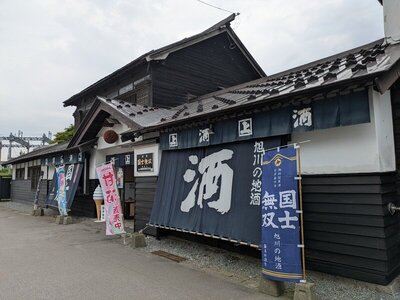 2025年6月 岩見沢・芦別・旭岳温泉