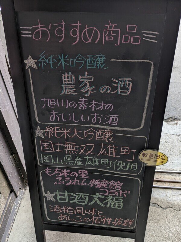 2506186.jpg