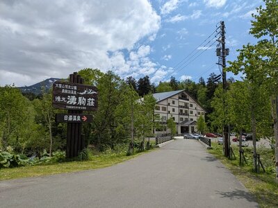 2025年6月 岩見沢・芦別・旭岳温泉