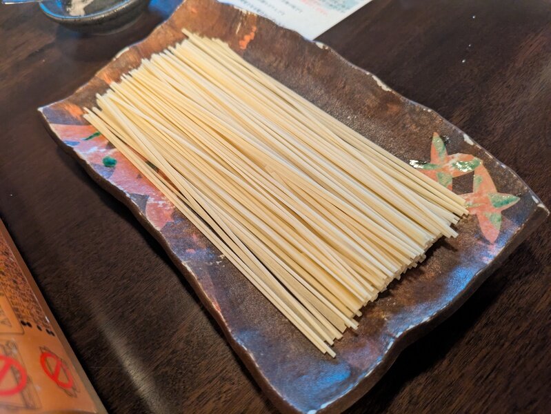 2506288.jpg