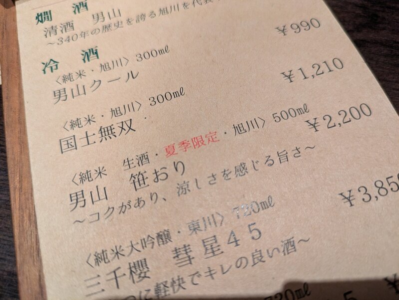 2506338.jpg