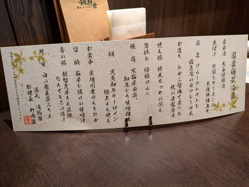 2506342.jpg