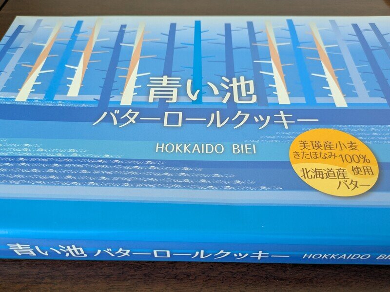 2506379.jpg