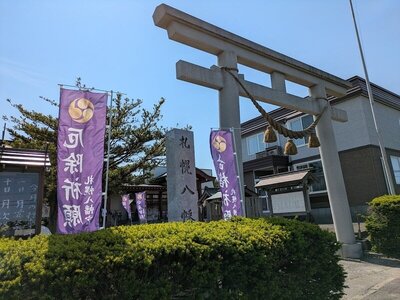 2025年6月 千歳・恵庭・北広島