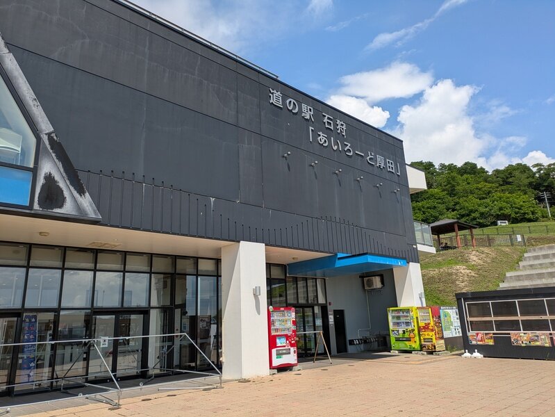 250801.jpg