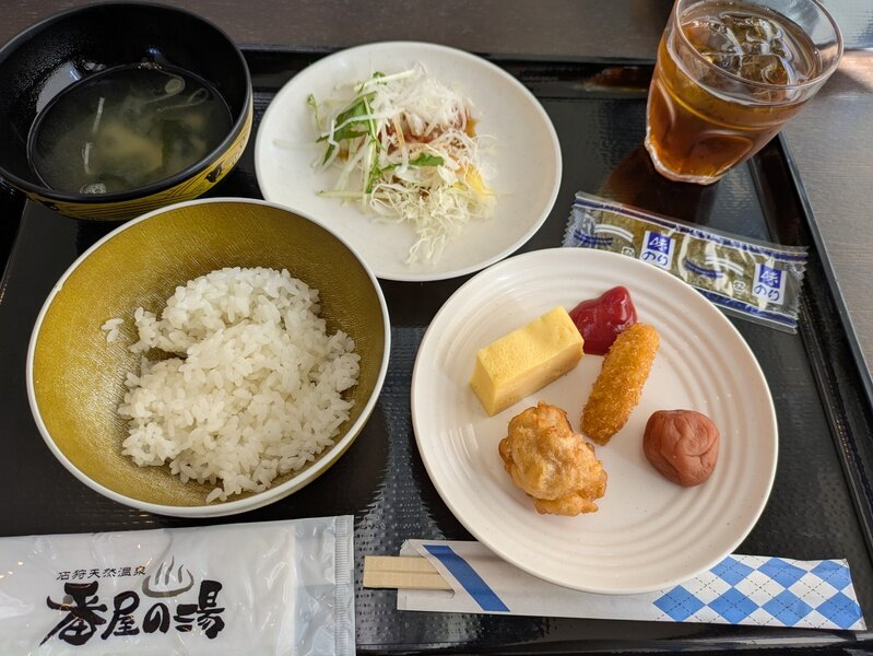 北海道250862.jpg