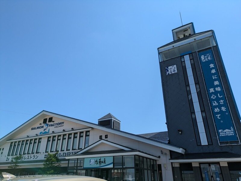 北海道250872.jpg