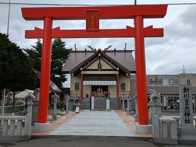 札幌市北区 新川皇大神社