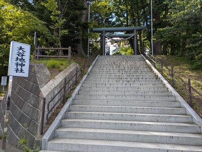 札幌と近郊