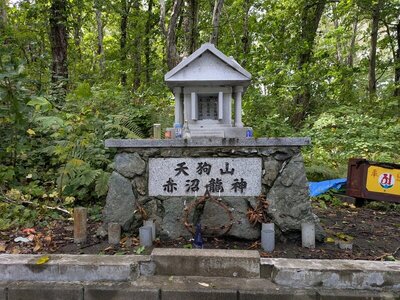 小樽市 天狗山赤沼龍神～鼻なで天狗