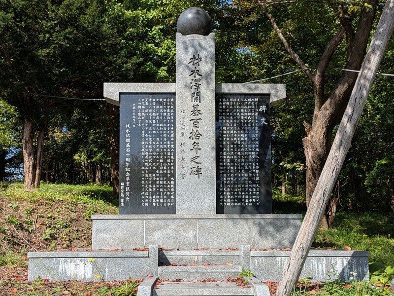 2509d30.jpg