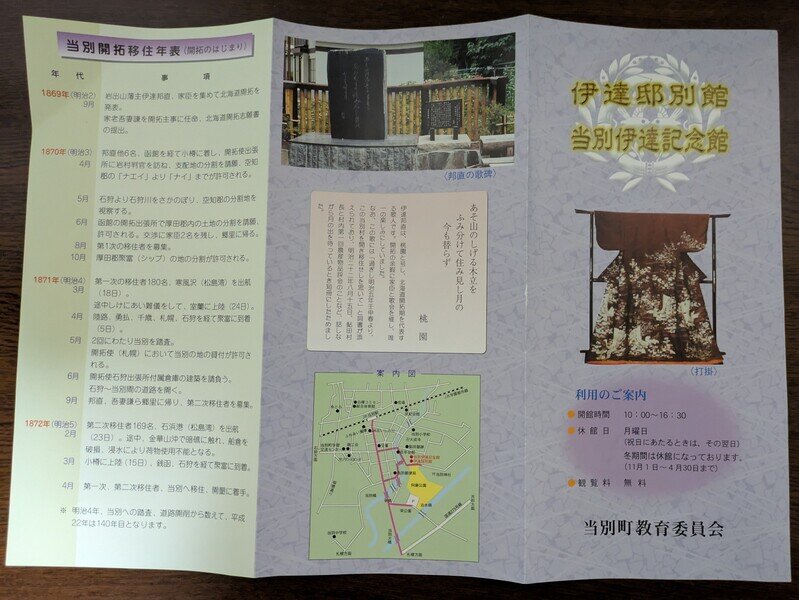 2509e19.jpg