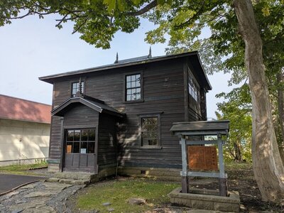 当別町 伊達邸別邸
