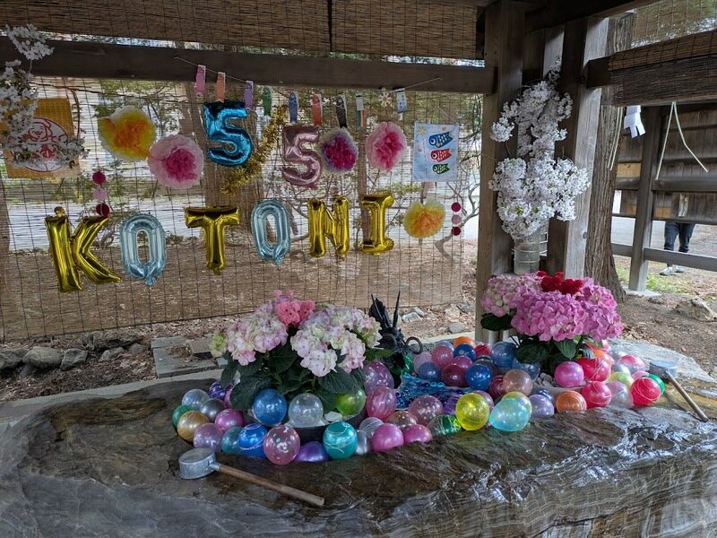 250505k.jpg 北海道