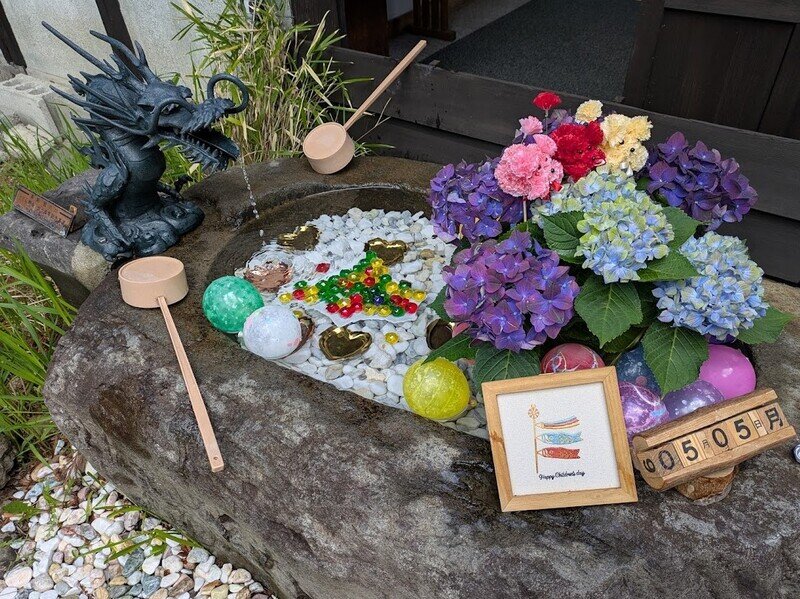 250505u.jpg 北海道