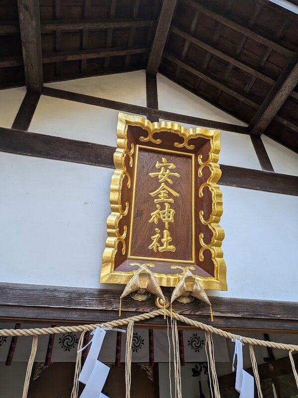 251106g.jpg 北海道