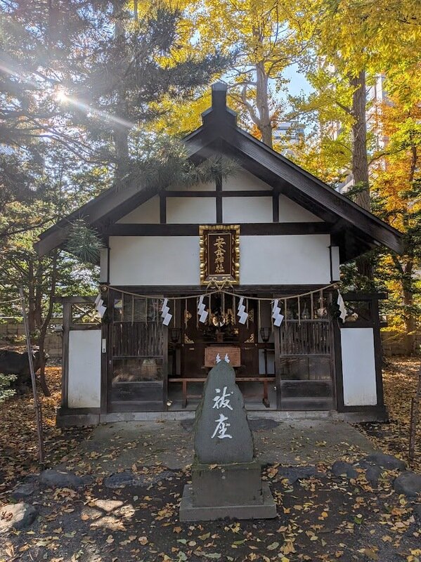 251106h.jpg 北海道