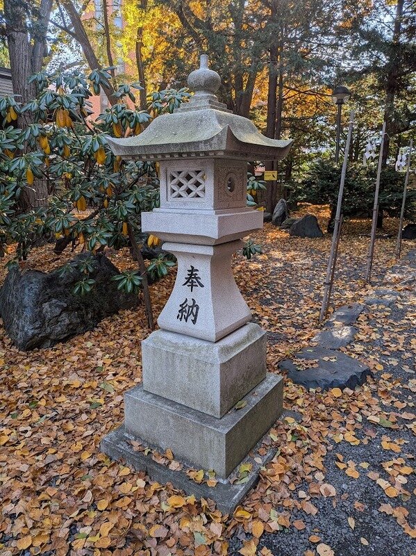 251106i.jpg 北海道