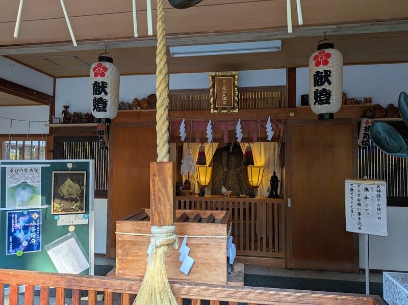 251106x.jpg 北海道