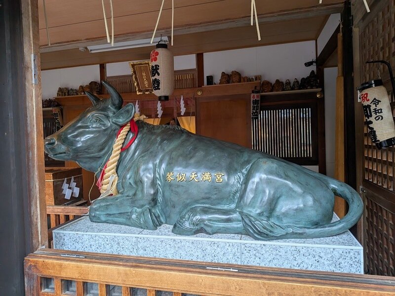 251106y.jpg 北海道