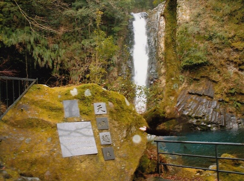 2003年2月 神奈川・静岡