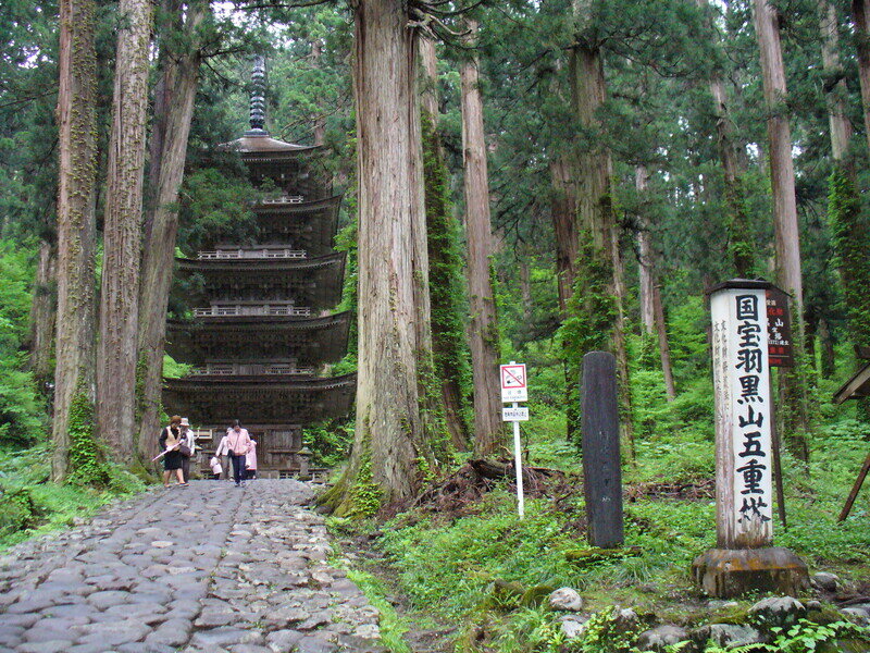 2005年5月 福島・山形