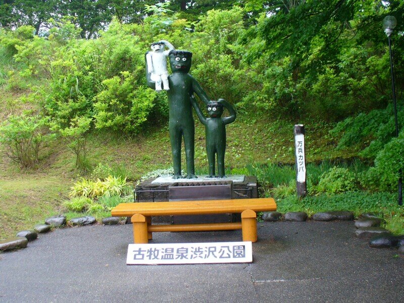 2007年6月 青森