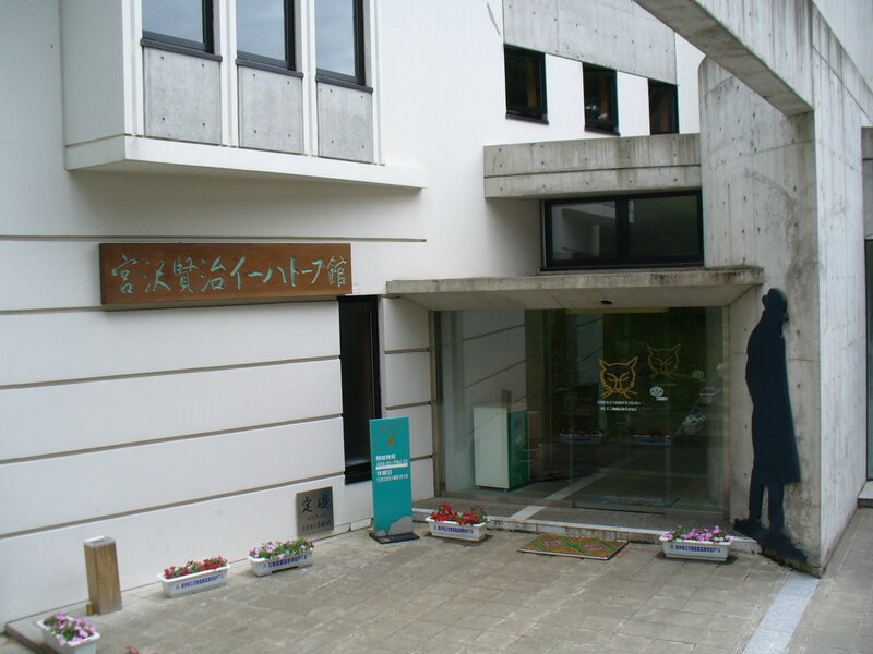 岩手08a022.jpg