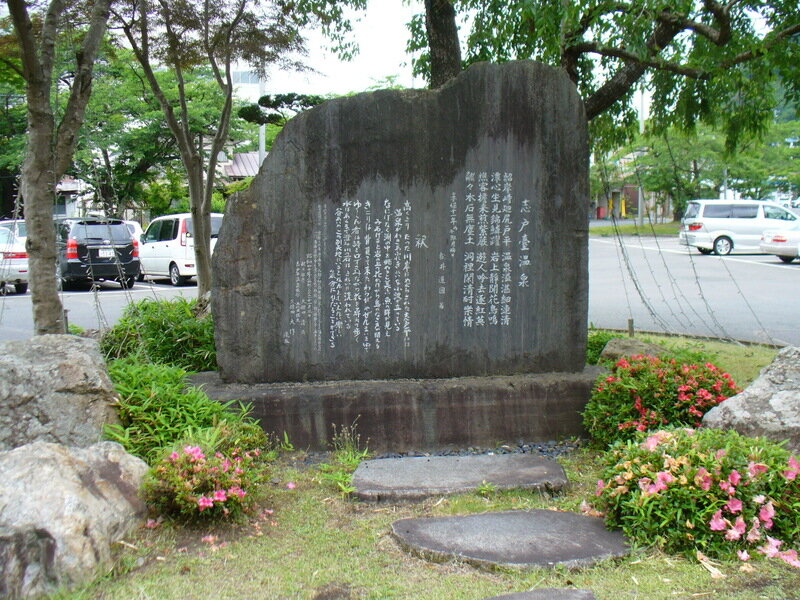 岩手08a030.jpg