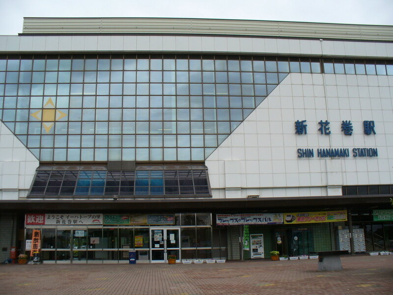 岩手08a046.jpg