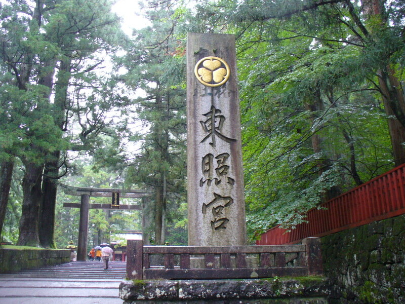 2008年9月 栃木・群馬・長野