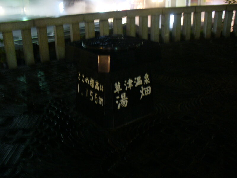 北関東08d121.jpg