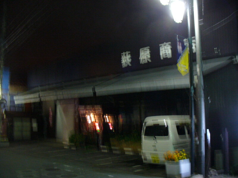 北関東08d125.jpg