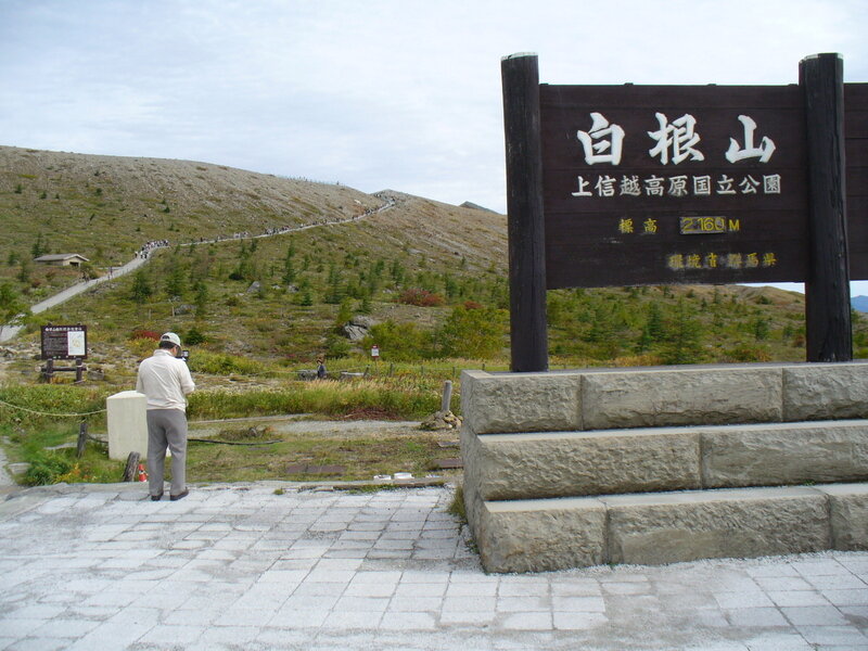 北関東08d131.jpg