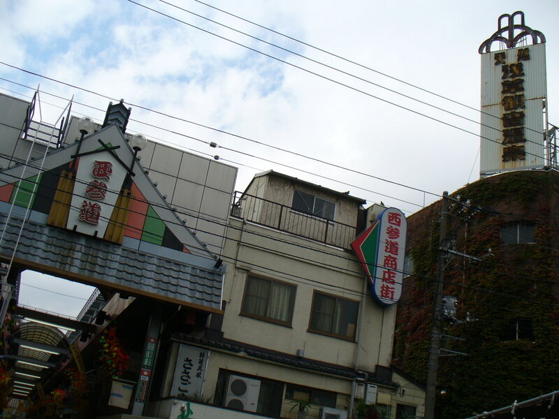 東京081199.jpg