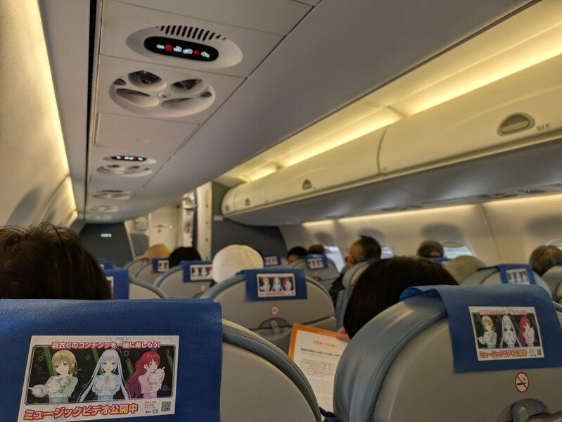 2509a03.jpg