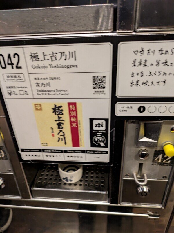 2509a33.jpg