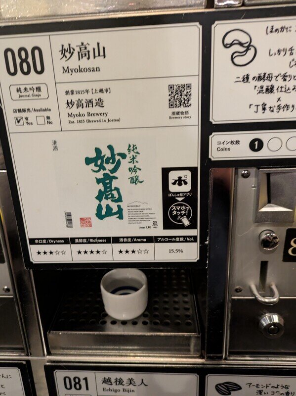 2509a35.jpg