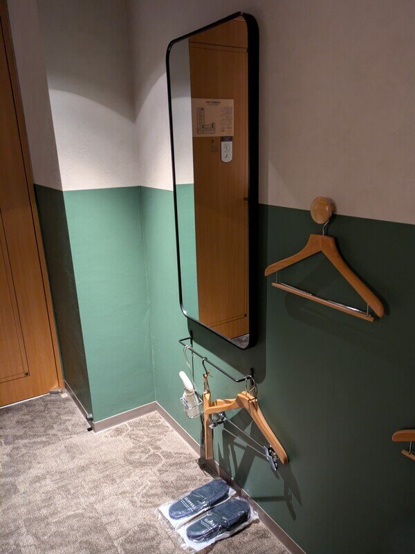2509a53.jpg