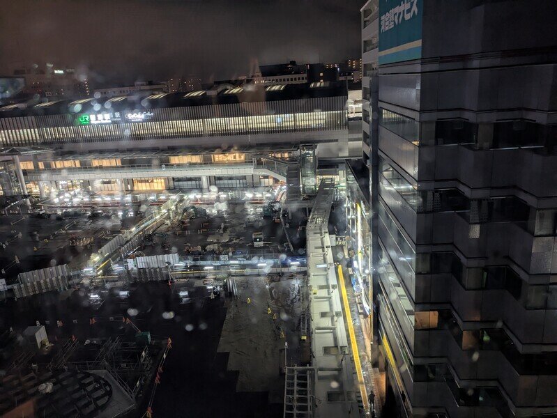 2509a60.jpg