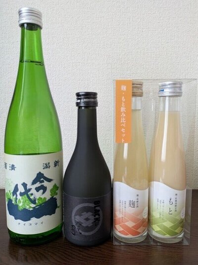 新潟市 今代司酒造