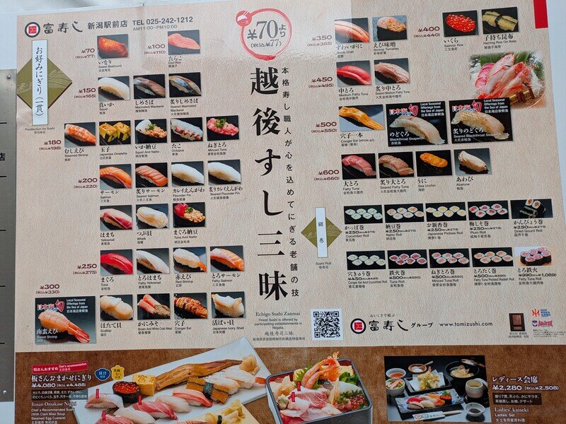2509a89.jpg