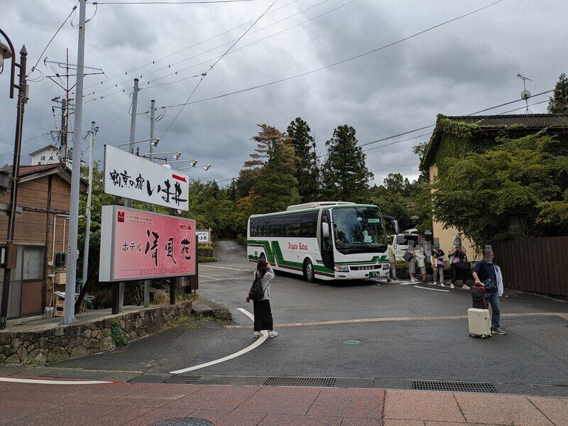 2509a92.jpg