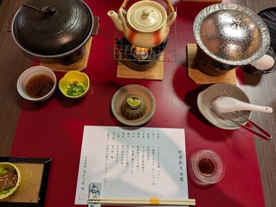 月岡温泉「湯あそび宿 曙」一泊目夕食・前半