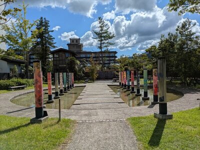 月岡温泉 月あかりの庭