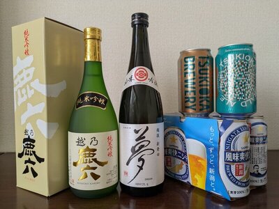 月岡温泉 新喜久屋酒店