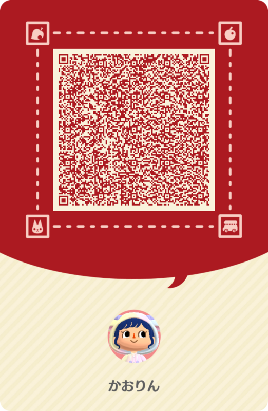 どうぶつの森3618.png
