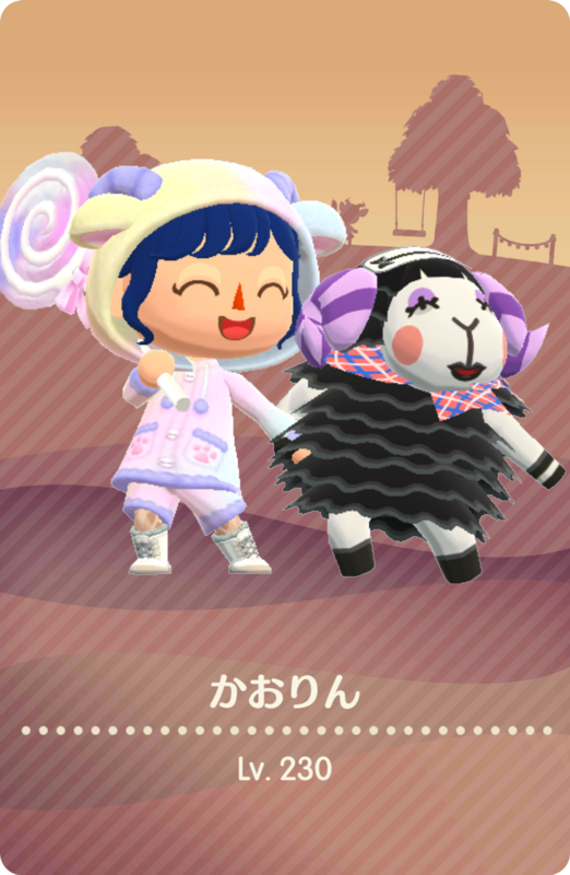 どうぶつの森3619.png
