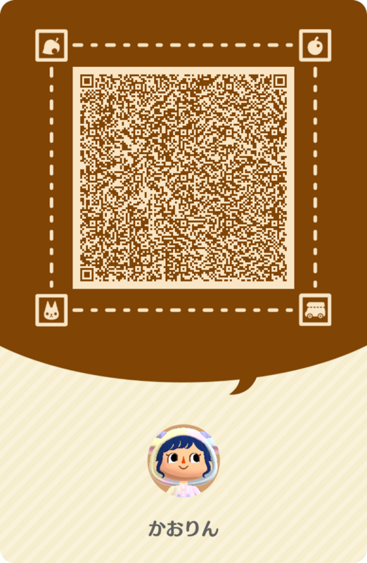 どうぶつの森3620.png
