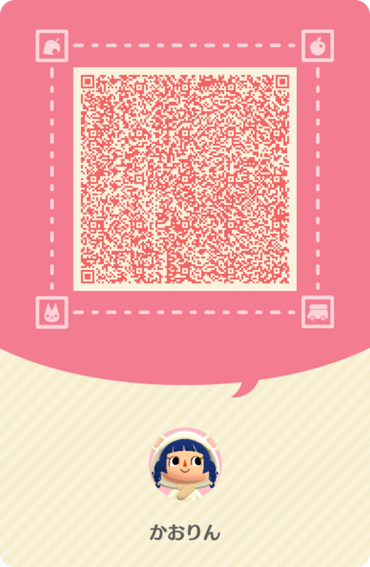 どうぶつの森3648.png